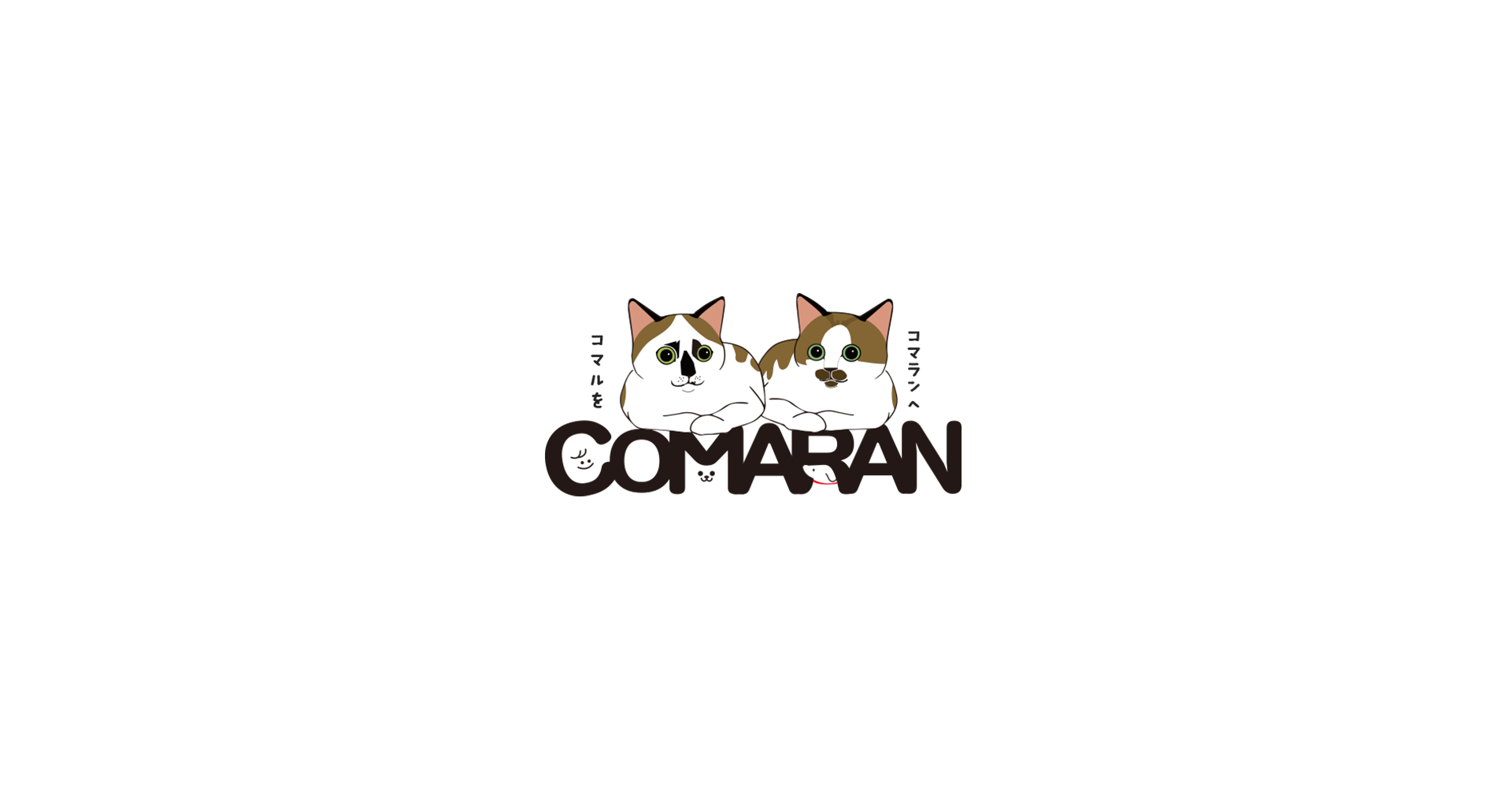 COMARAN HOME